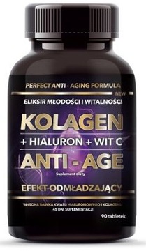 Intenson колаген ANTI-AGE hialuron wit C 90 табл
