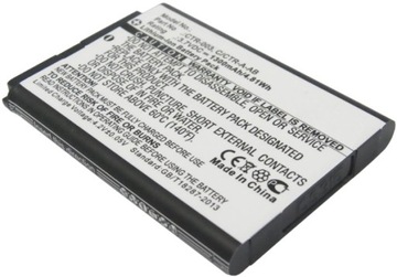 Акумуляторна батарея тип CTR-003 C / CTR-A-AB для Nintendo 3DS CTR - 001 2DS XL