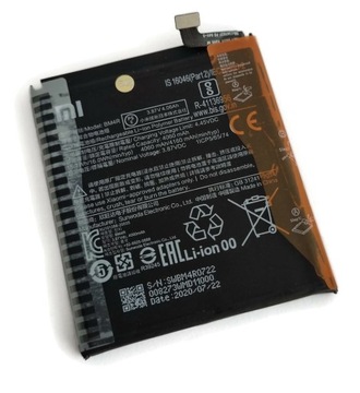 ORG Новий акумулятор для Xiaomi Mi 10 Lite BM4R