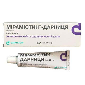 Мірамістин мазь 30г-антисептик