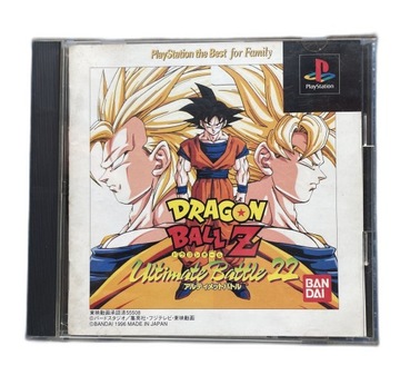 Dragon Ball з Ultimate Battle 22 NTSC-J PS Best