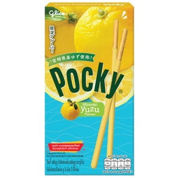 Pocky Yuzu 33g