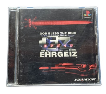 Ehrgeiz NTSC-J PSX