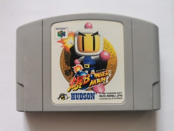 BomberMan 64