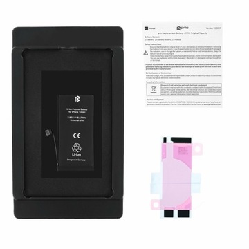 ПРЕМІУМ БАТАРЕЯ IPHONE 12 MINI PRIO ЯКІСТЬ + СТРІЧКА