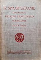 Академический Спортивный Союз Краков 1912 - 1913