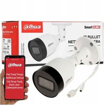 Камера видеонаблюдения 5Mpx Dahua POE IR30