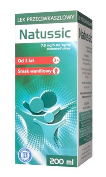 Natussic, сироп 7,5 мг/5 мл, 200 мл