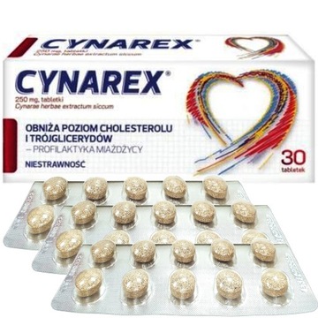 Cynarex 250 мг, 30 таблеток