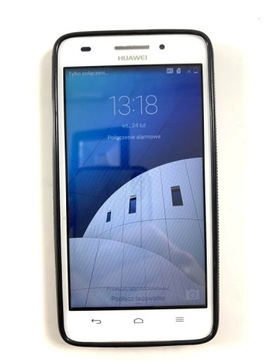 ТЕЛЕФОН HUAWEI ASCEND G620S 1 / 8GB БІЛИЙ