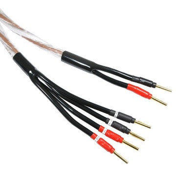 Двухпроводные акустические кабели MELODIKA BSBW3825 2,5 м