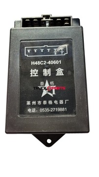 Модуль електронного контролера H48C2 - 40601 HC, HELI