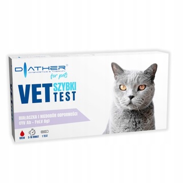 Vet тест імунодефіцит і лейкемія (FIV Ab + FeLV Ag)