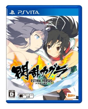 Senran Kagura Estival Versus (англ.)