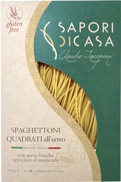 Паста без глютену спагетті прямо з Італії
