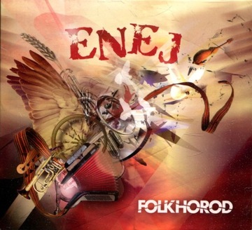 ENEJ-FOLKHOROD-АВТОГРАФЫ-CD