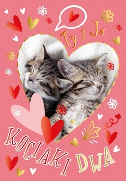 День святого Валентина Вітальна листівка подарунок на День святого Валентина милі кошенята PR544