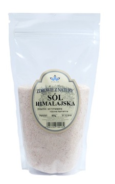 Гималайская соль мелкая 500 г