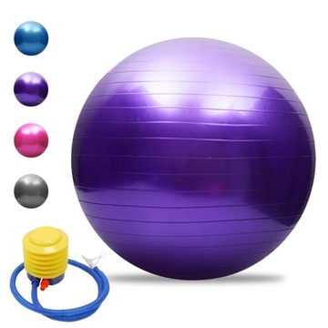 Мяч для упражнений с насосом фиолетовый 65 см