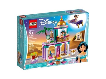 LEGO 41161 Disney палацові Пригоди Аладдіна і жасмини + ковдра швидко 24 години!