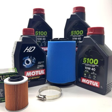 Motul масляный сервисный комплект + фильтры для квадроцикла CF MOTO 450 C-FORCE