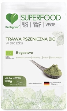 Beorganic пырей био порошок 200 г