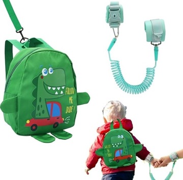 Регулируемый рюкзак с шнурком безопасности для дошкольника 1,5 м