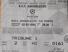 РСК Андерлехт-ФК Порту Лига Чемпионов 02.03.1994