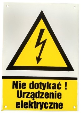 Табличка Не торкайтеся до електричного пристрою 15x21