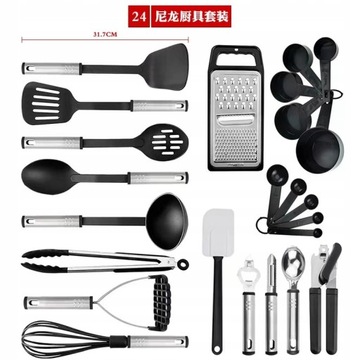 Kitchen utensils set, cooking utensils, 24 pieces
