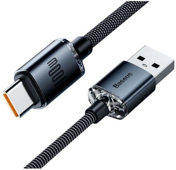 Усиленный USB кабель USB-C Baseus кабель 100 Вт 6А 2 м быстрая зарядка