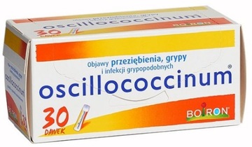 Oscillococcinum гранули 1 г, 30 доз
