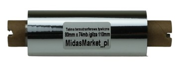 Стрічка термотрансферної смоли 80X74 для принтера Zebra GK420T ZD220t