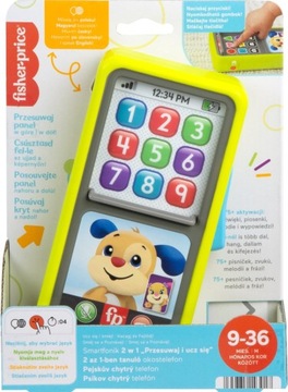 Fisher Price перший сенсорний ігровий смартфон для дитини