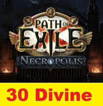 PATH OF EXILE POE NECROPOLIS 30 ШТУК DIVINE ORB ORBS ORBY НОВА ЛІГА POE