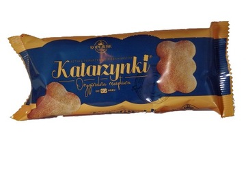 Торуньские пряники Katarzynki Kopernik без начинки