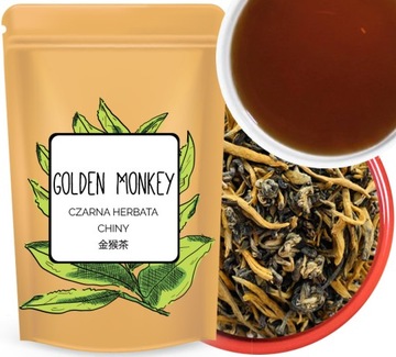 Вкусный чай GOLDEN MONKEY из чайных пончиков