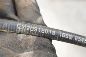 Двигатель ручного тормоза OPEL INSIGNIA A (G09) 20917024 2.0 L diesel 118kw