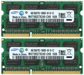 Оперативная память DDR3 2 x 4GB - 8GB 1333MHZ 10600S PC3