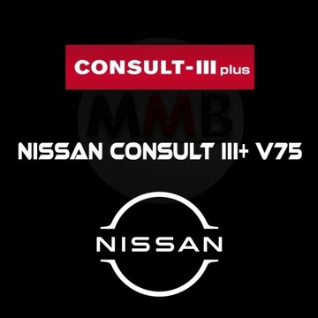 Программное обеспечение NISSAN CONSULT III + V75