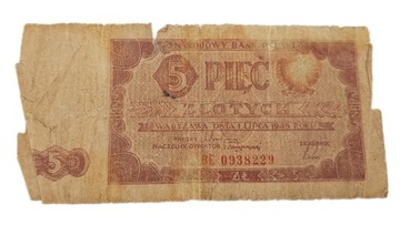 Старая польская банкнота 5 зл 1948