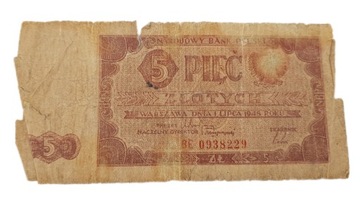 Стара Польська банкнота 5 злотих 1948
