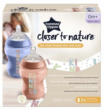 Пляшка 260 мл 2 шт Tommee Tippee dekor KIND