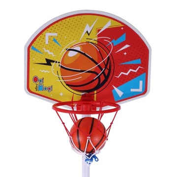 Баскетбольный набор для 152 см щит корзина мяч