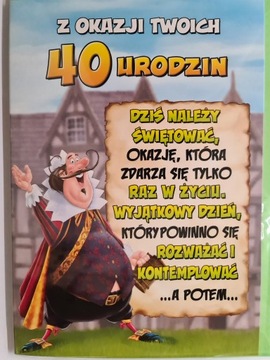 Вітальна листівка на 40 років сорок чотири