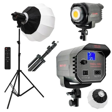 Світлодіодний студійний світильник 150 Вт софтбокс для фотозйомки штатив 250 см пульт дистанційного керування