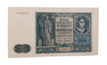 Стара Польська колекційна банкнота 50 зл 1941
