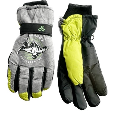 Лыжные перчатки теплые 18 см.