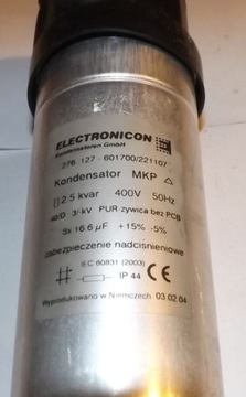 конденсатор мощности 2,5 квар МКП electronicon 3P