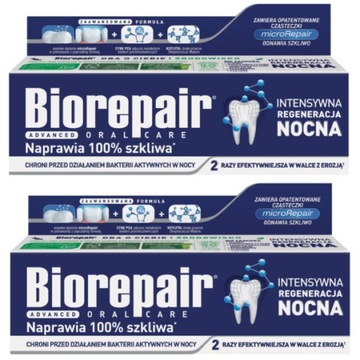 2 BioRepair ночная зубная паста на ночь без фтора